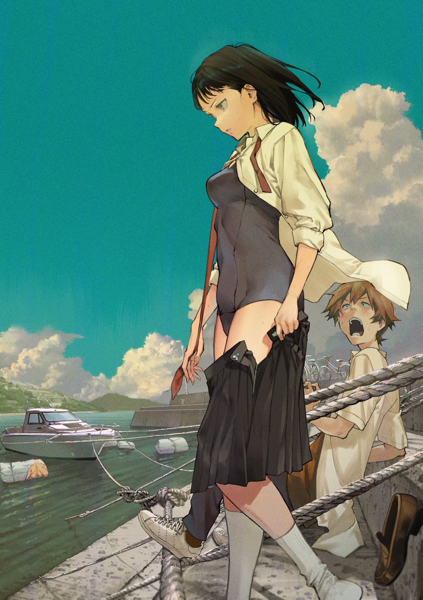 夏