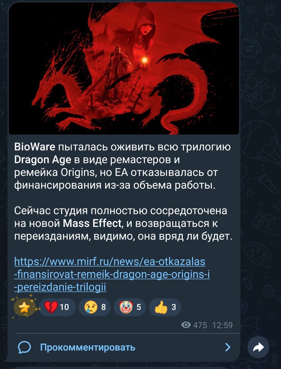 Kelsarrin's tweet photo. Думаете, было мало причин ненавидеть ЕА? Вот вам ещё одна https://t.co/Ojl4WeXRiV