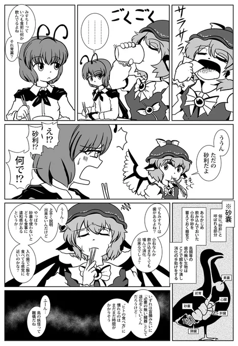 再掲 