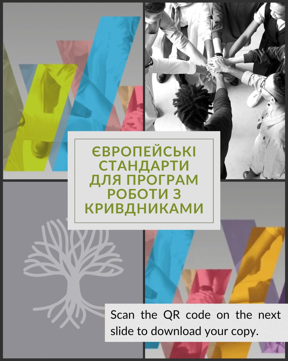 wwp_en's tweet photo. 📢 Our Perpetrator Programme Standards are now in Ukrainian! 🇺🇦
Launched in Kyiv with @coe + Ministry of Social Policy under #COVAW.
You can find more information about the strategic session here: https://t.co/KpOVVJC7KJ
#WWPEN #PerpetratorProgrammes #Ukraine https://t.co/ZwyOJ2wwYy