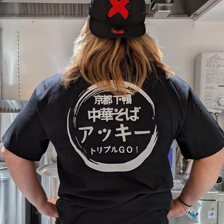 中華そば アッキー (@5r2nkTARKPsHWr7) / Posts / X