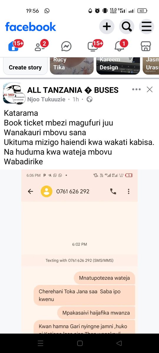 rpcornely's tweet photo. @Kangaboy_ Kuna malalamiko yenu hapa https://t.co/EyE7PDzrHl