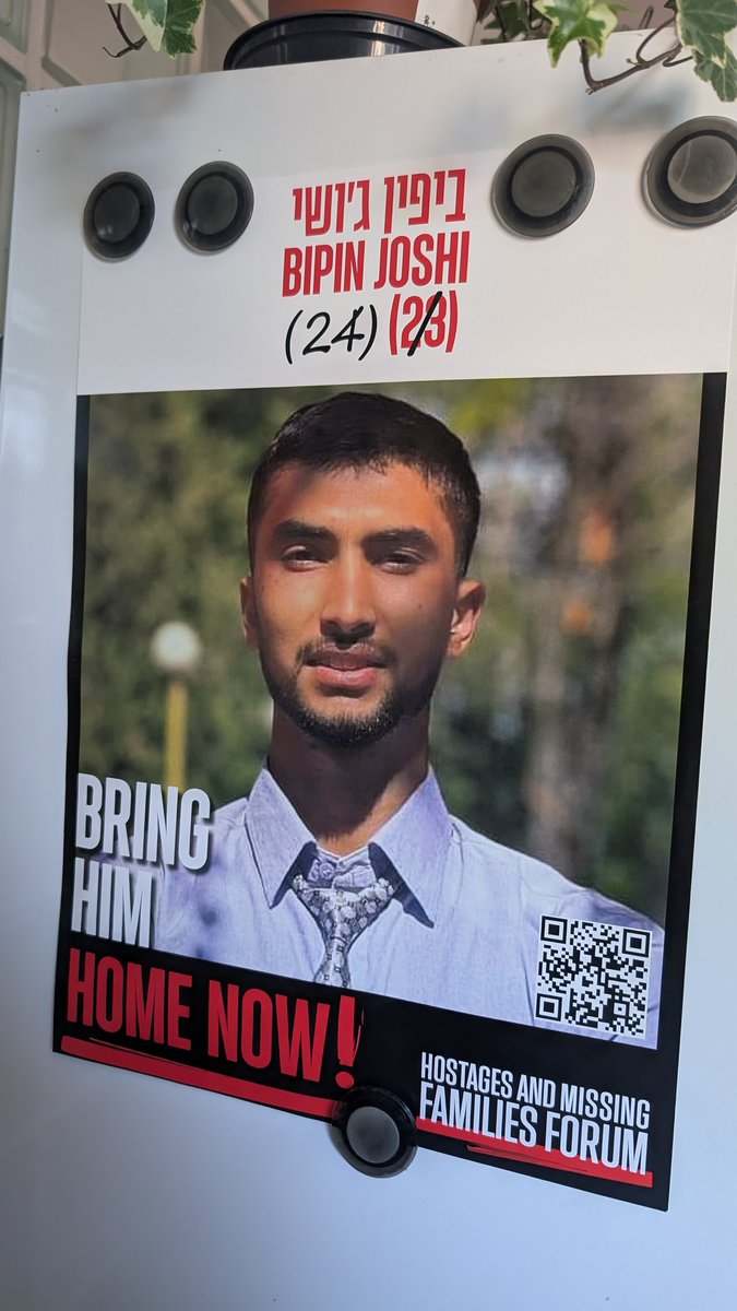 debbiesimone123's tweet photo. #BringHimHome #BringThemHomeNow #BipinJoshi - on my fridge &amp; in my heart - as are all 50 #BringThemHomeNow50 https://t.co/Zg1Qef9bHo