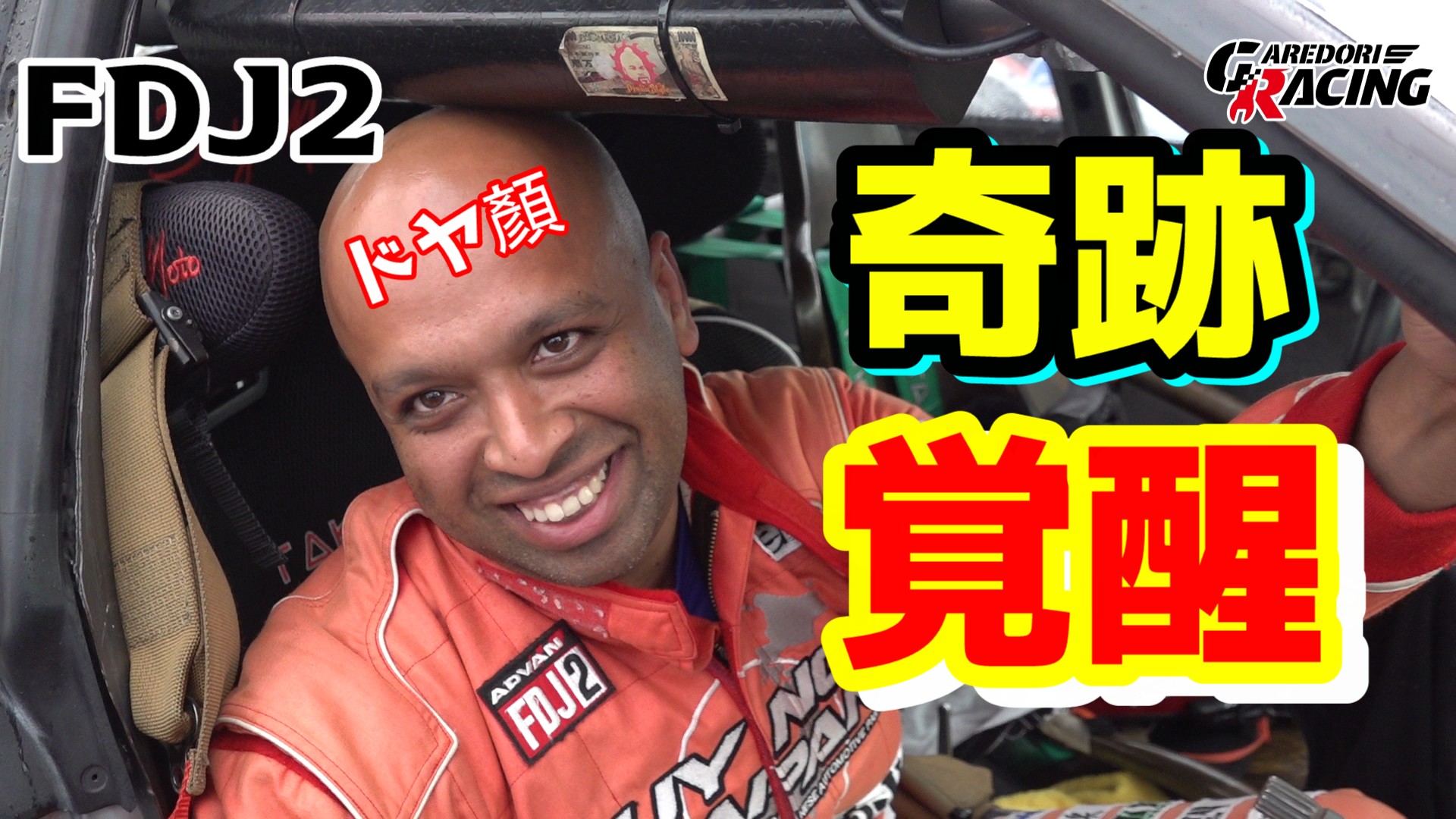 がっくん様 カニバブラー蓮 (@RxFjimi) / X