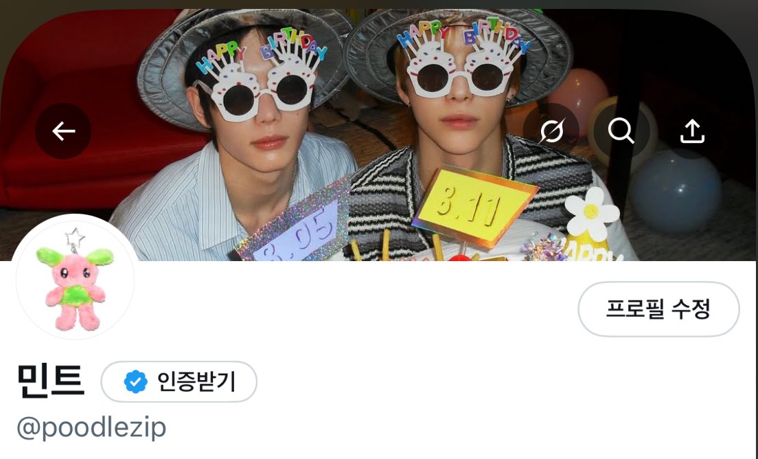 poodlezip's tweet photo. (ㅅ´ ˘ `) ( ⸝⸝´꒳`⸝⸝)

난 지금 넘행복함 https://t.co/hHebOXSWKf