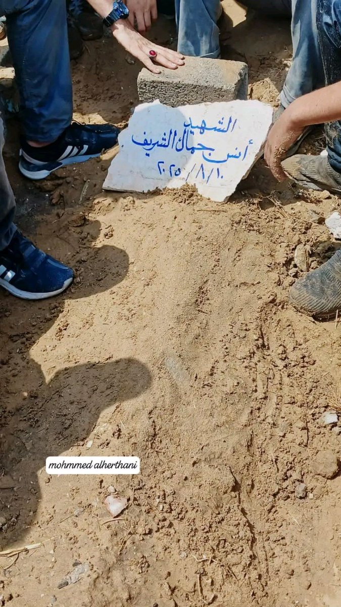Sabreen__30's tweet photo. #انس_شهيد
استراح البدن المنهك 
وراتقت الروح العظيمة
انه موعد الزفاف الأجمل
في رحاب العدل يا أنس https://t.co/xp8smUaEJq