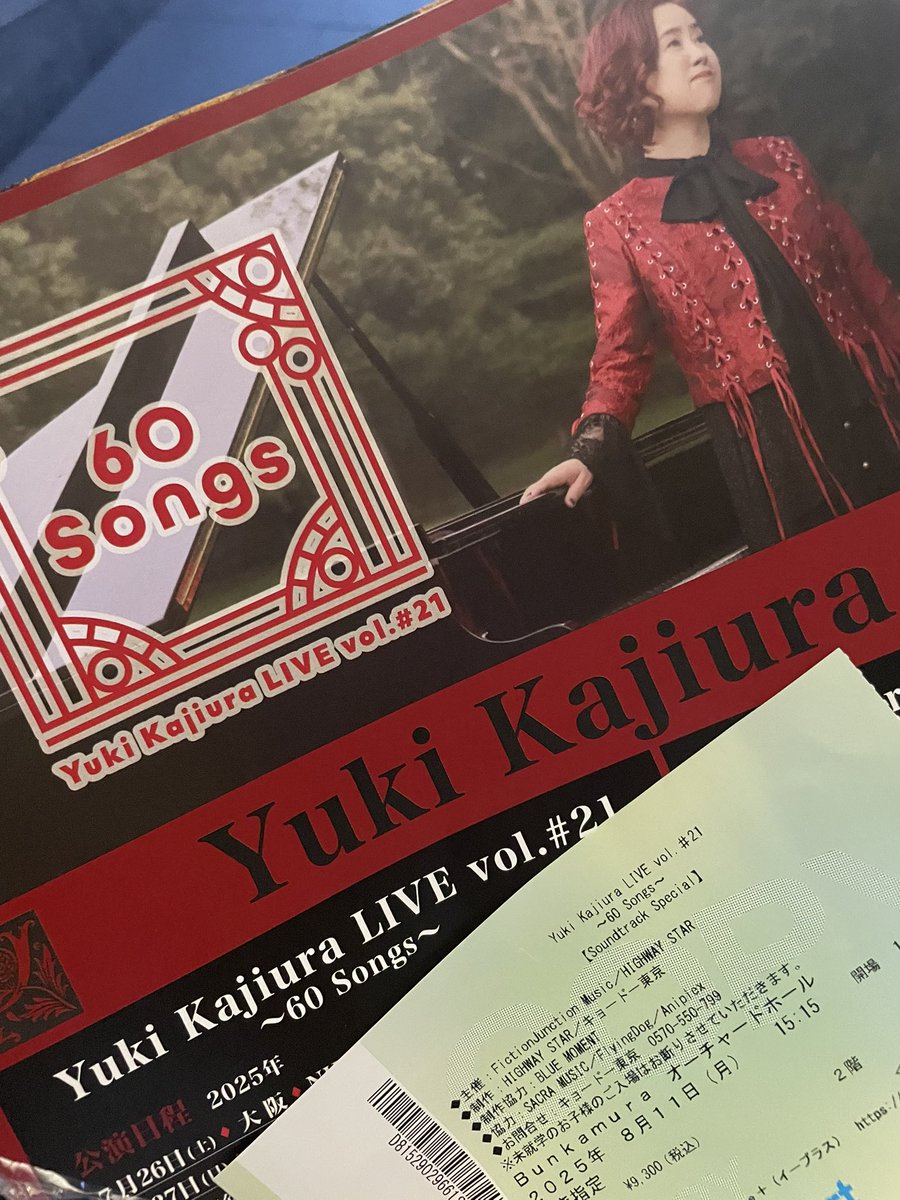 shota_magicG's tweet photo. 音楽とは素晴らしいものである https://t.co/yILeflcqqS