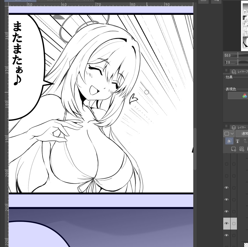 こういうデカ乳あんま描いたことないけど
ノノミは割と描きやすい方かもしれない 