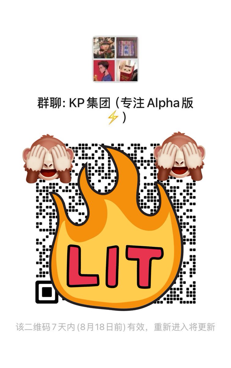 PSY_P488's tweet photo. 今天K总带队 $AI 和 $CLIPPY 都直接翻倍！
最近我按头 $SPARK 到了50M已经燃尽了！

今天微信群限时开放：

门槛：关注@ki_smoon12 
评论区互动点赞转发！然后私信我即可！
今天应该限流200-300个名额闭群！ https://t.co/D99W5tL7zH