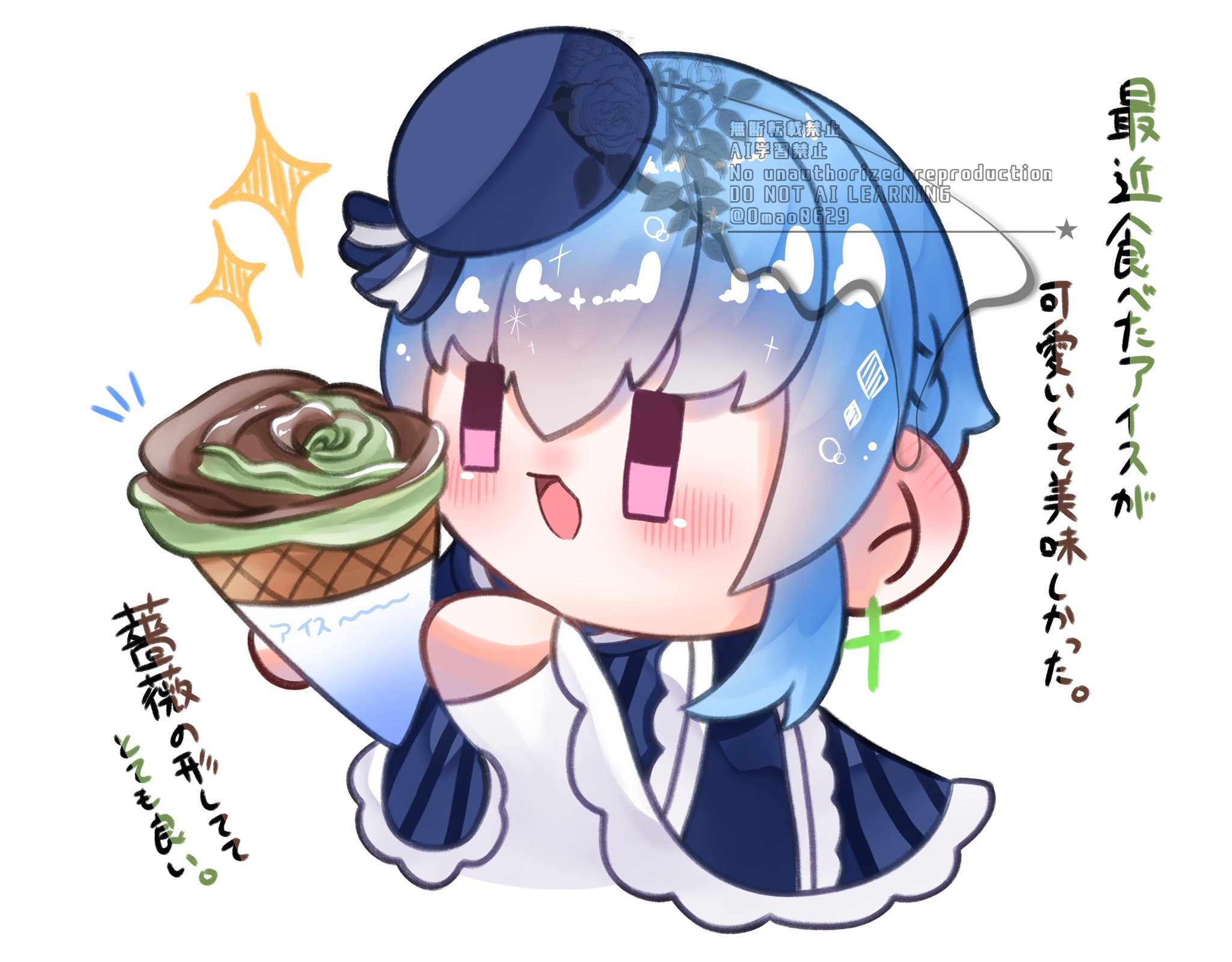 🪡おまお🧸固定併せ募集中 on X: 