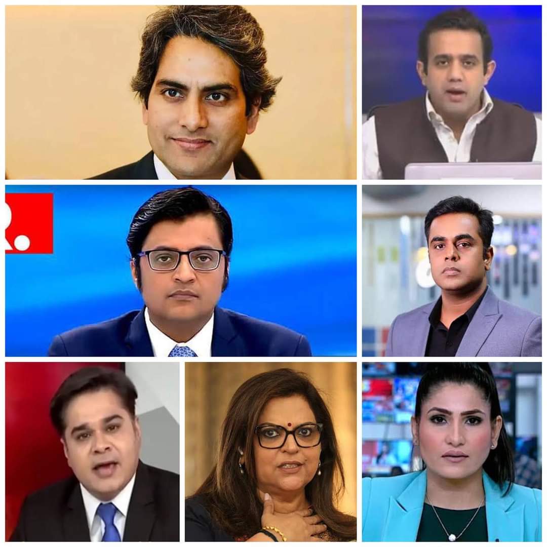 इन पत्तलचाटो को विपक्ष का इतना बड़ा आंदोलन क्यों नहीं दिख रहा...??