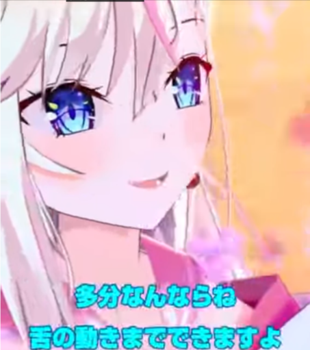 しぃ❤︎꙳✩꙳⋆☃ページ 蒼羽未音✦🕊Vsinger on X: 