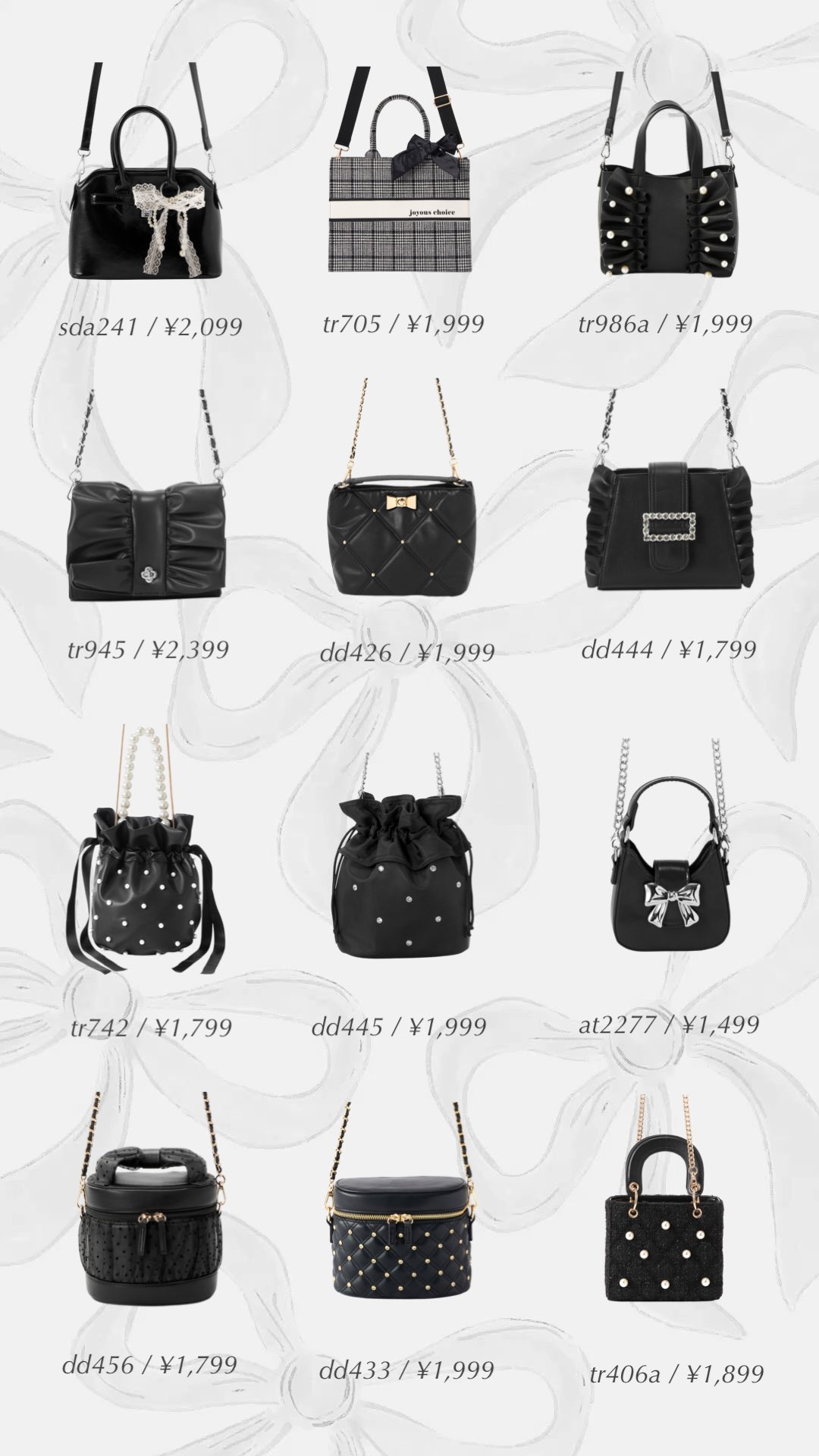 GRL♡16点まとめ売り♡ 🌻GRL Shopping Spree🔥] They're all so cute I bought them