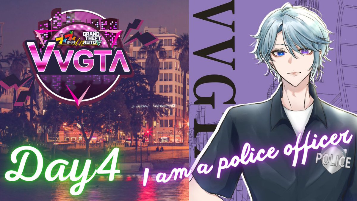 月皇レン いちプロ まとめ売り 【公式通販】