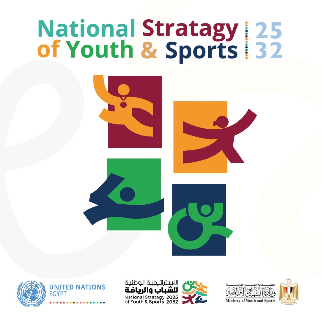 UNFPA Egypt (@unfpaegypt) on Twitter photo 📣📢Stay tuned for tomorrow!
The Ministry of <a href="/emysofficial/">وزارة الشباب والرياضة - مصر</a> , under the patronage of the cabinet.gov.eg and in partnership with the <a href="/UN/">United Nations</a> Egypt, will launch the National Youth and Sports Strategy 2025-2032, coinciding with International Youth Day…
#IYD2025 #UNFPA 📣📢Stay tuned for tomorrow!
The Ministry of <a href="/emysofficial/">وزارة الشباب والرياضة - مصر</a> , under the patronage of the cabinet.gov.eg and in partnership with the <a href="/UN/">United Nations</a> Egypt, will launch the National Youth and Sports Strategy 2025-2032, coinciding with International Youth Day…
#IYD2025 #UNFPA