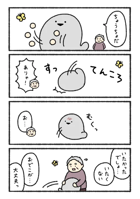 (3/5) 