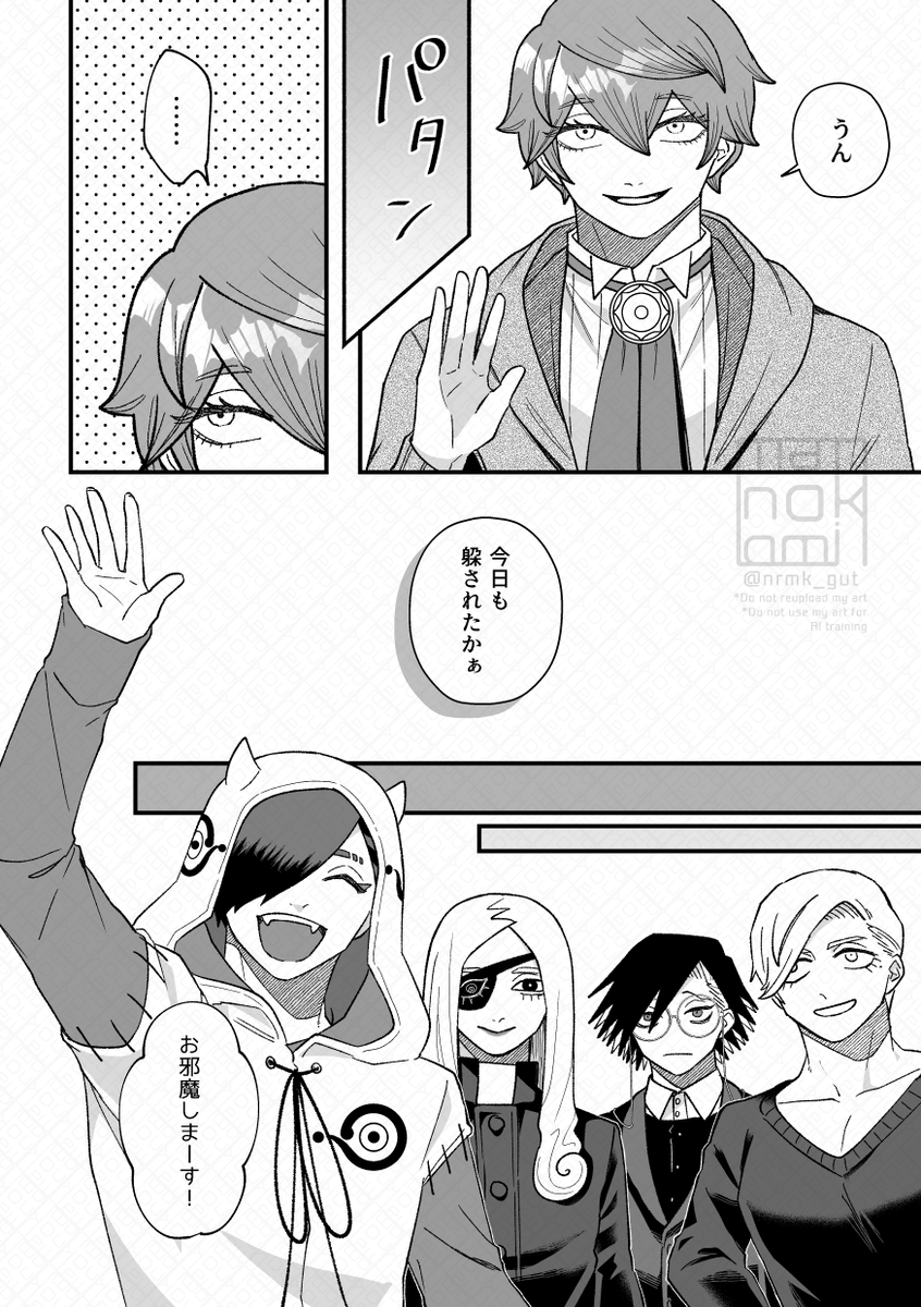 サンプル① 