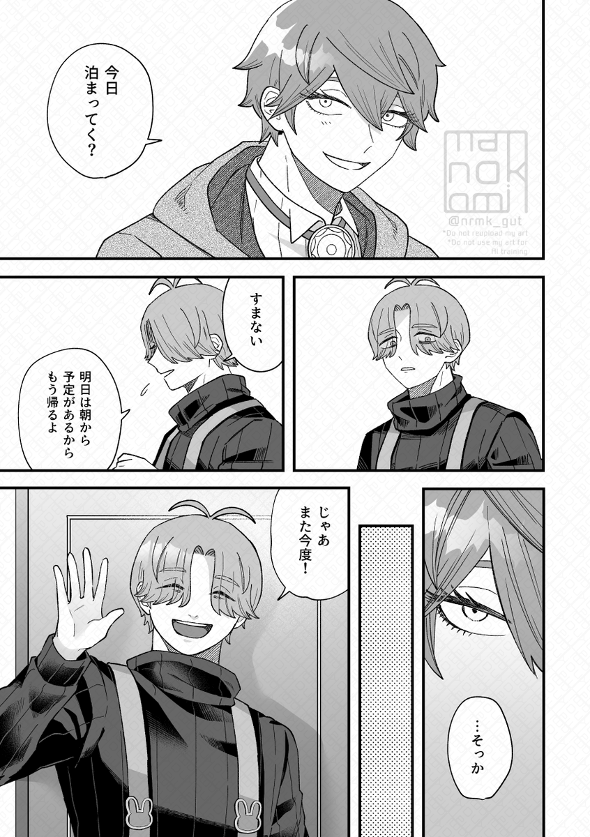 サンプル① 