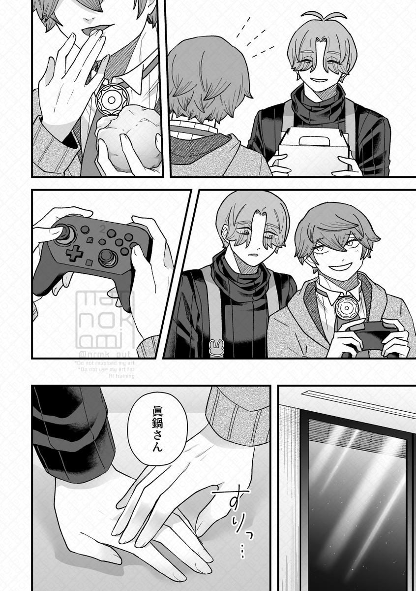サンプル① 