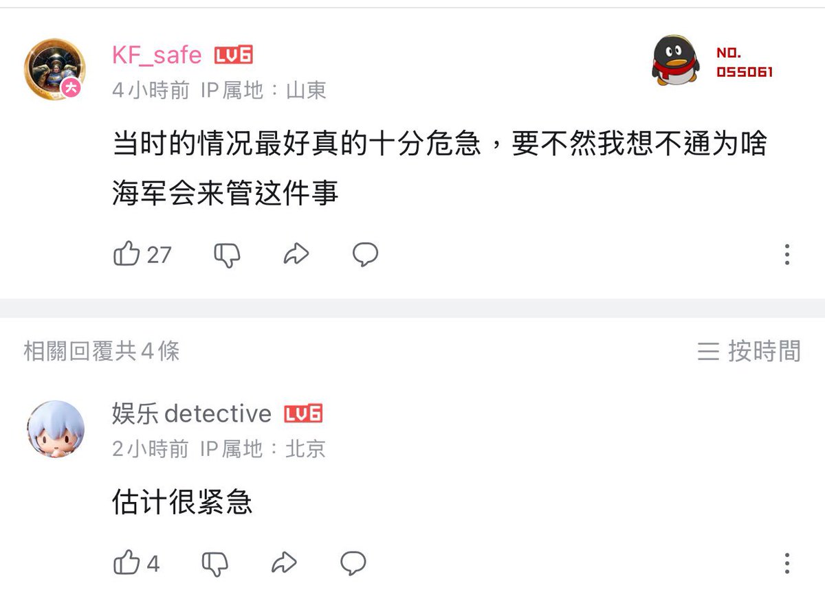 pg电子爆分85136.vipbJ3