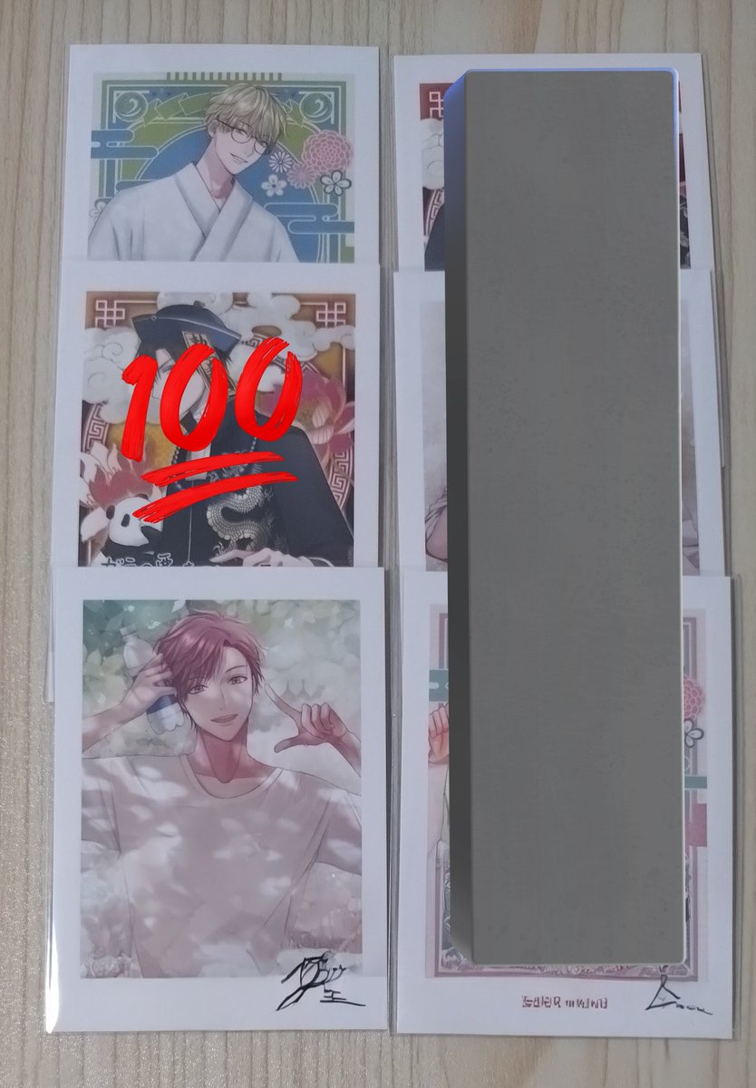 【交換譲渡】ツキプロ ALIVE SQ 10周年

【譲】⇔【求】
購入特典
空 望 昂輝 衛 英知 ⇔ディッパーダン 廉★
ぱしゃこれ R
志季 ⇔ 壱星 壱流
ぱしゃこれ N(コメント加工しています)
画像参照⇔過去弾スタスカ壱星壱流/3枚275円

★含めたお取引
壱星壱流は同数希望
手渡し&gt;&gt;郵送複数~