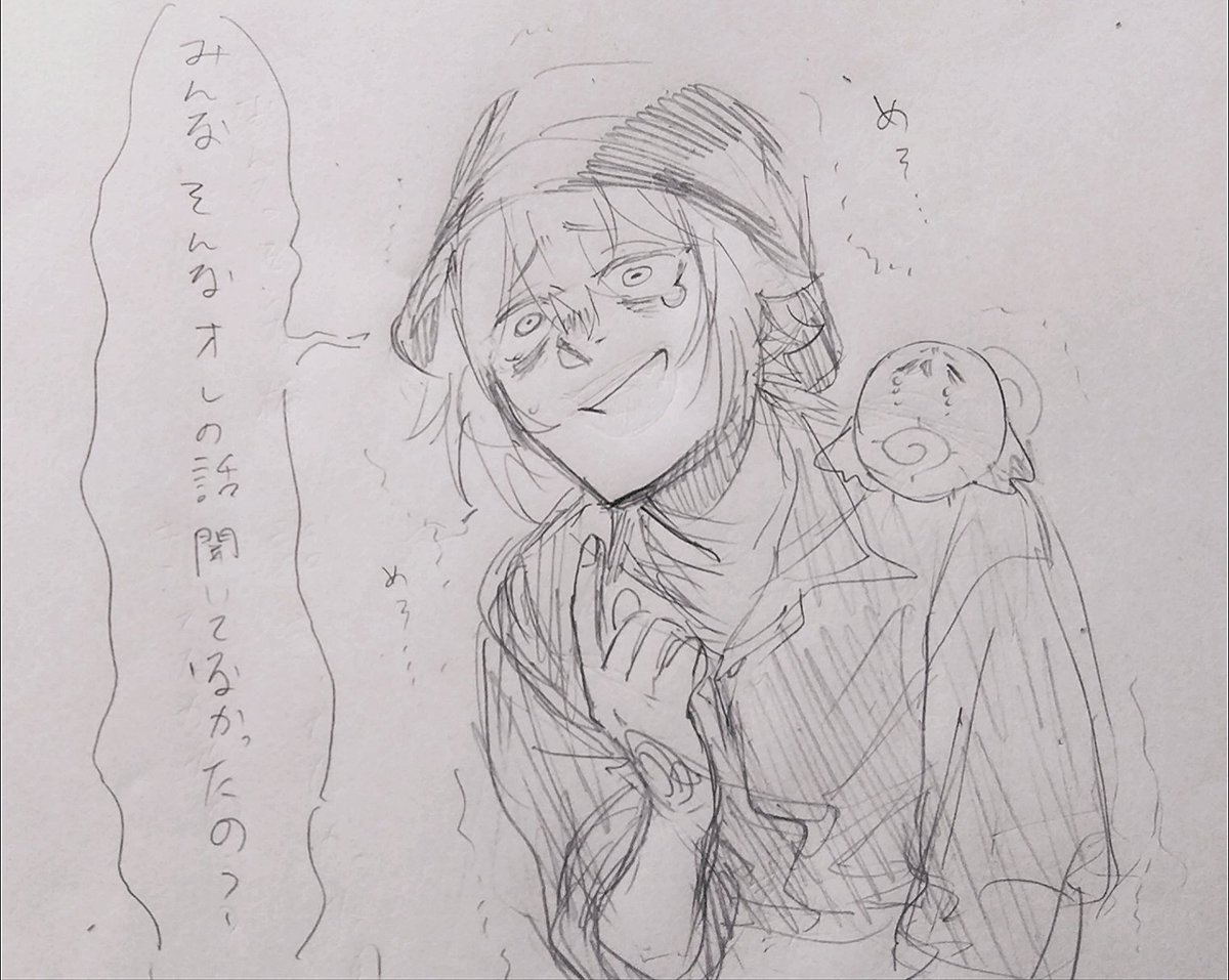 今日の動画ほんまに良かった
ciぼっこぼこでうける