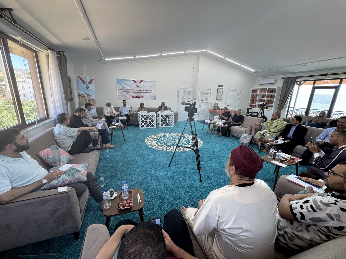 GENÇ AKADEMİSYENLER BARLA’DA BULUŞTU

istanbul İlim ve Kültür Vakfının düzenlediği geleneksel 14. Uluslararası 
Genç Akademisyenler konferansı Barla’da başladı.

BARLA’da bir araya gelen akademisyenlerin Risale-i Nur Külliyatı'nı tanımaları, incelemeleri ve akademik düzeyde