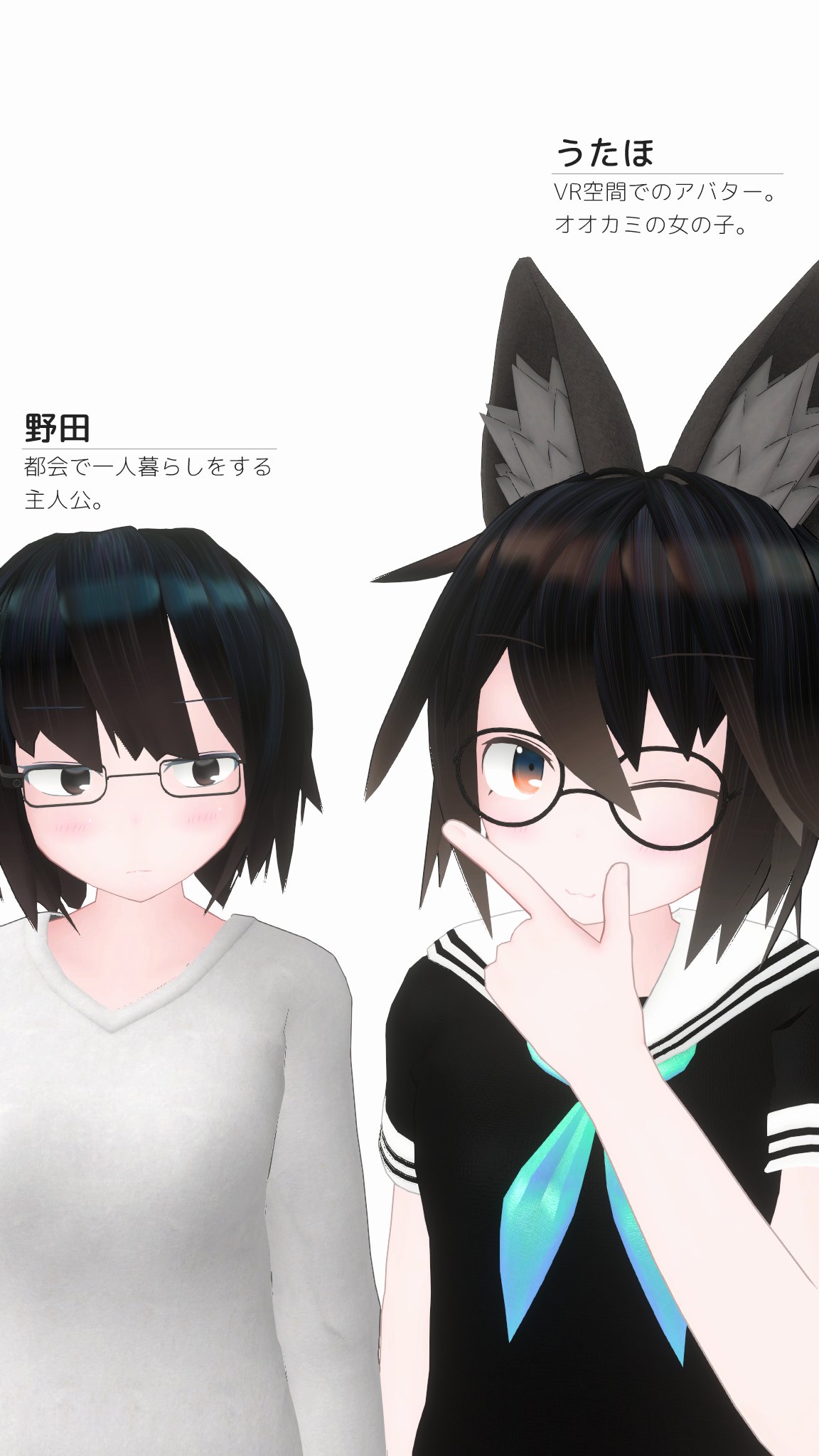 ヨツミフレーム🐰真夜中の雪うさぎ on X: 