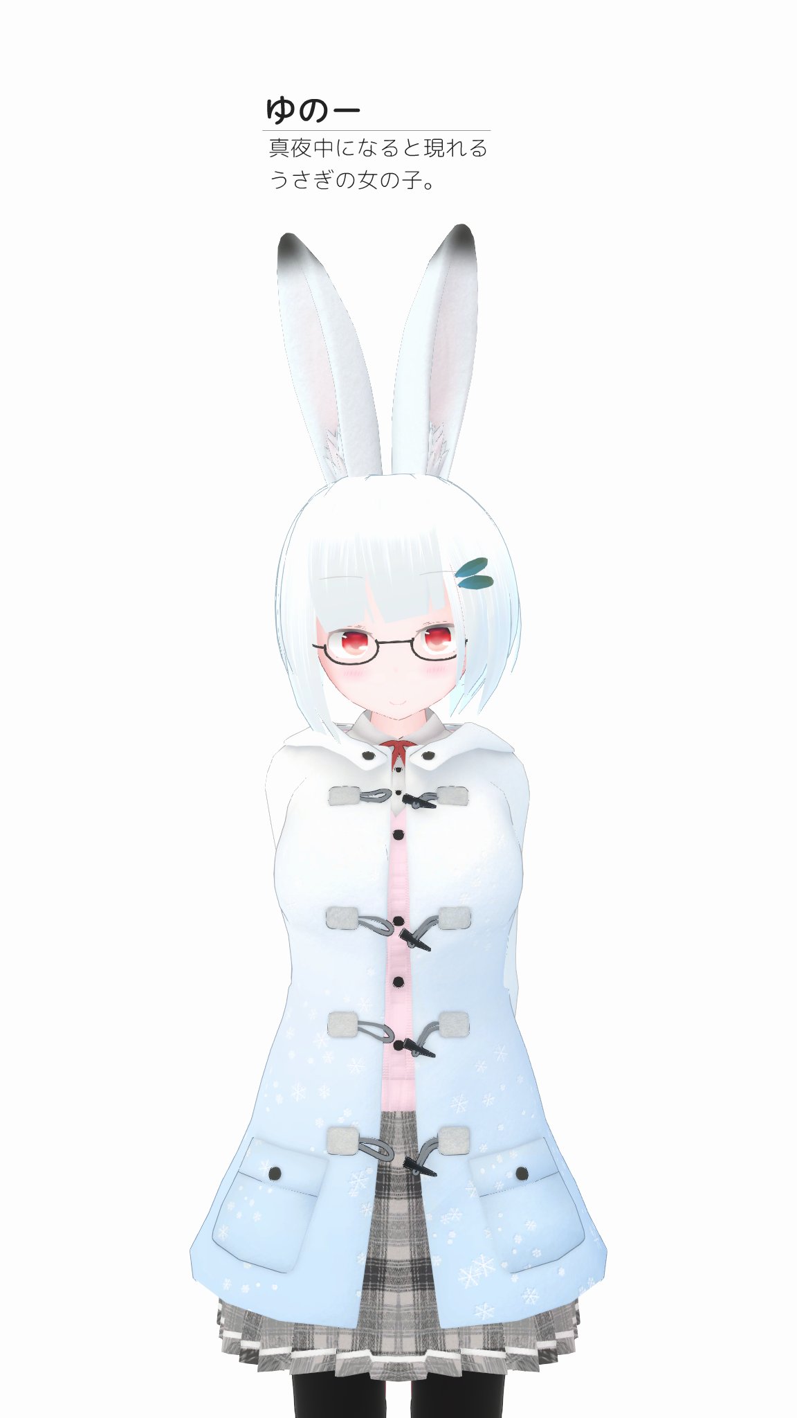 よるみ 夜見れな/yorumi rena【にじさんじ所属】 - YouTube