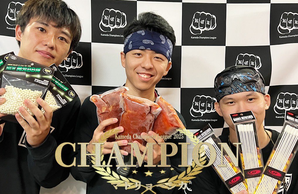 kenta__kos's tweet photo. Ｂリーグ

🥇マトリョーシカ
🥈MAGICAL MANANA
🥉天限

#亀田杯

Ｂリーグはなんと最近始めた人達が1.2位を総なめ！

水P、木Pで練習を生かし優勝
優勝チームは前日亀田講習でポジションチェンジをおすすめしたらそれ通りにやったらうまく行ったらしいので意味ある講習ができてよかったです！！

ハンデがあっても最近はじめた人達が
優勝はめちゃくちゃ嬉しいです！！

優勝、入賞おめでとうございます
まだまだAとの差を感じた方はぜひ
水P木P、水曜コソ練に行ってみてください
木曜はじゃない方芸人エイルがZEEKでやってるのでそちらも是非！！