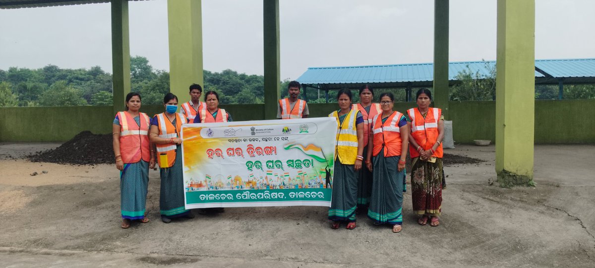 angul_dm's tweet image. Under the theme #Har Ghar Tiranga, Har Ghar Swachhata, Talcher Municipality conducted a mass cleaning drive at public places and organised a drawing competition for students.
@ministryofculturegoi
@CMO_Odisha
@IPR_Odisha
#HarGharTiranga
#HGT2025
#AzadiKaAmritMahotsav