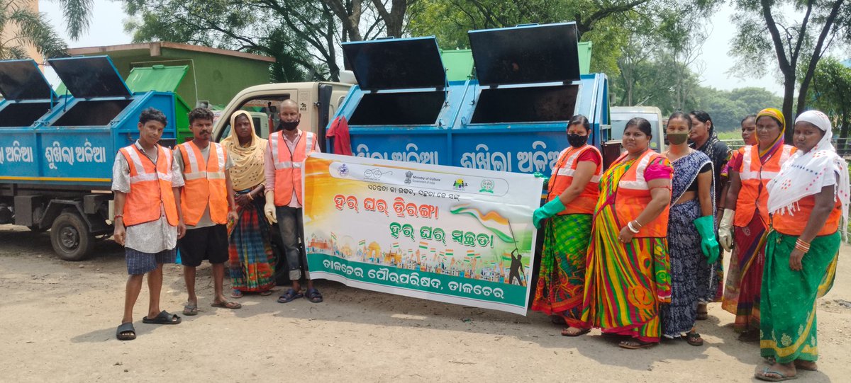 angul_dm's tweet image. Under the theme #Har Ghar Tiranga, Har Ghar Swachhata, Talcher Municipality conducted a mass cleaning drive at public places and organised a drawing competition for students.
@ministryofculturegoi
@CMO_Odisha
@IPR_Odisha
#HarGharTiranga
#HGT2025
#AzadiKaAmritMahotsav