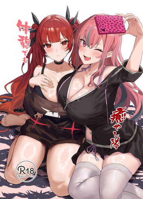 C106新刊出します アズールレーンのブレマートンとホノルル本です 成人向け本なので未成年の方はご遠慮ください 通販はこちらから↓内容も少しなら見れます