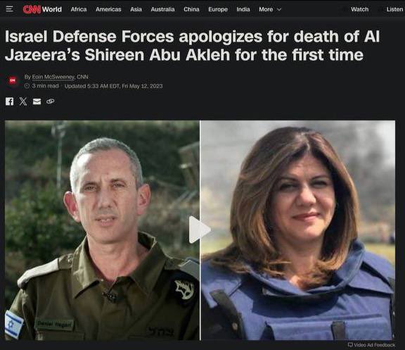 If you claim you killed Anas because he was Hamas, then why did you kill Christian journalist Shireen Abu Akleh?