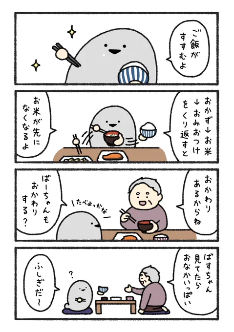 (2/5) 