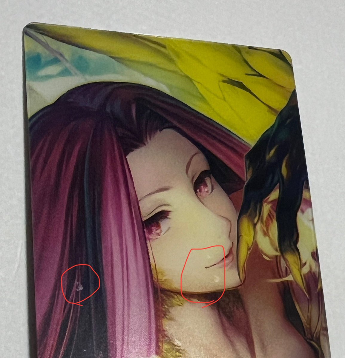 みみ リトリン必読 tweet media