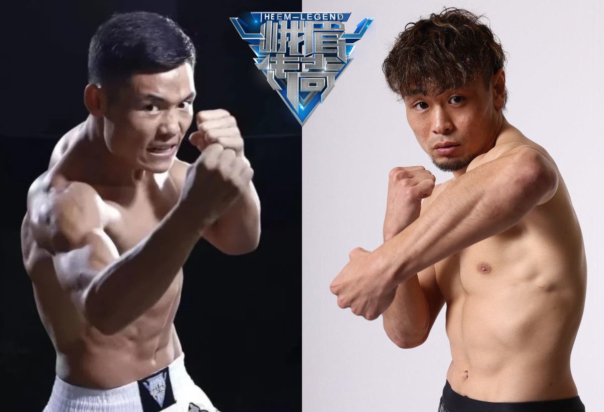 k1wgp_pr's tweet photo. 【海外遠征情報】
📆9月27日(土)
🚩中国・四川省邛崍(キョウライ)市
🏟「EM-LEGEND.50」
夜叉猿の中国遠征が決定‼️
🥋太極拳マスター
🇨🇳ハン・フェイロンと激突💥
📝詳細はこちら▷https://t.co/j1vqRRxtuh
#k1wgp #Krush #EMLEGEND https://t.co/rxESJmMzk6