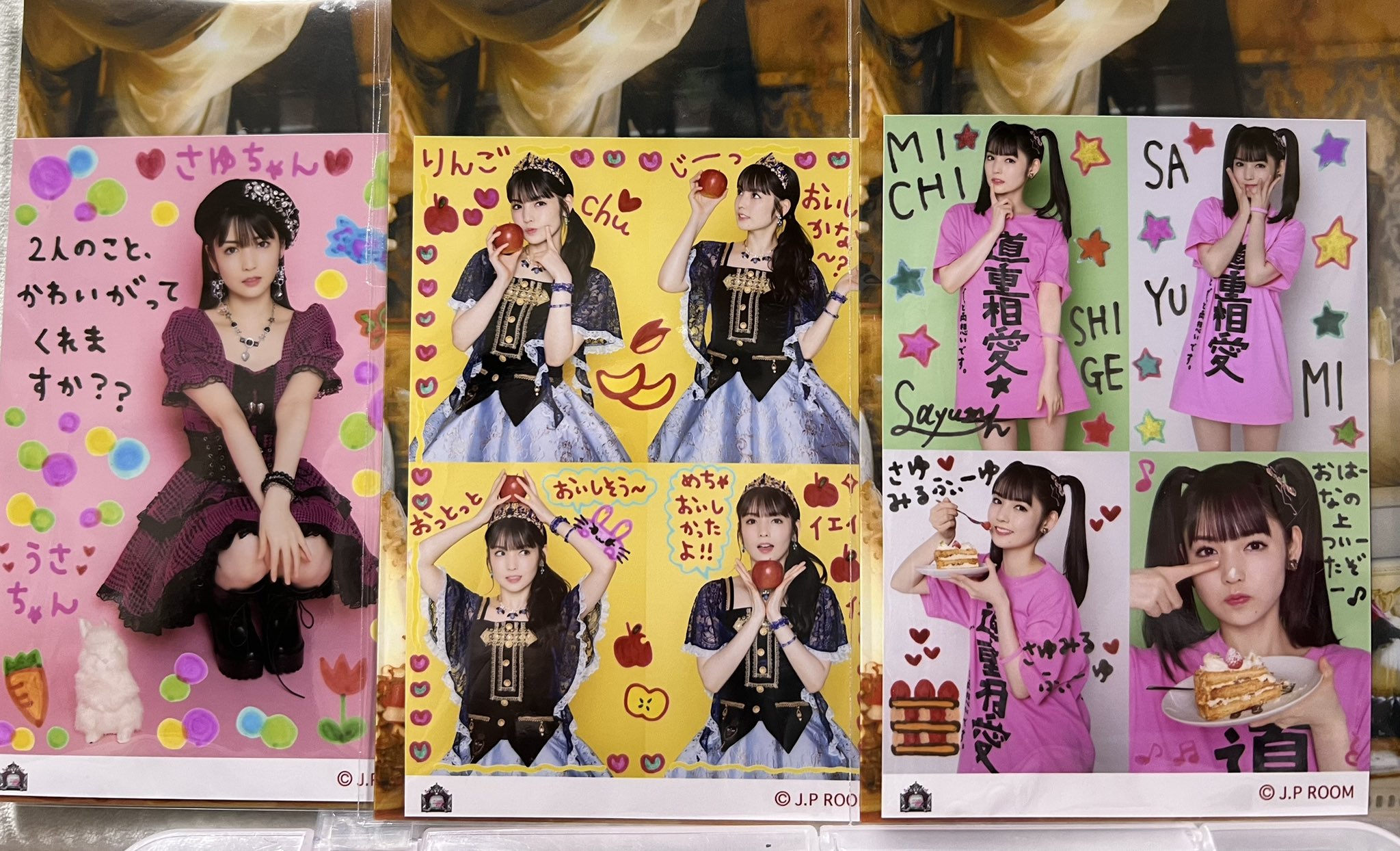 あゆみるふぃーゆ on X: 