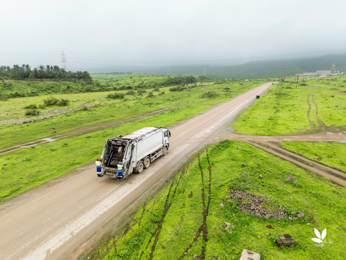 للحفاظ على استدامة هذا الجمال في #ظفار 

تواصل فرقنا التشغيلية  الجهود في إدارة النفايات في ربوع محافظة #ظفار 🌿🌴

#خريف_ظفار #صلالة