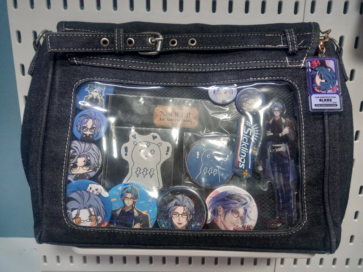 psyonite21's tweet photo. WTS LFB
#HexHaywire #Xsoleil #Sickling

Hello! I'm planning to say goodbye to my dearest Hex Haywire and sell all my collections. Take it all for ₱3000 or buy each of the following list at the comments below. Feel free to DM me. Thanks sicklings! https://t.co/pD9es15v0i