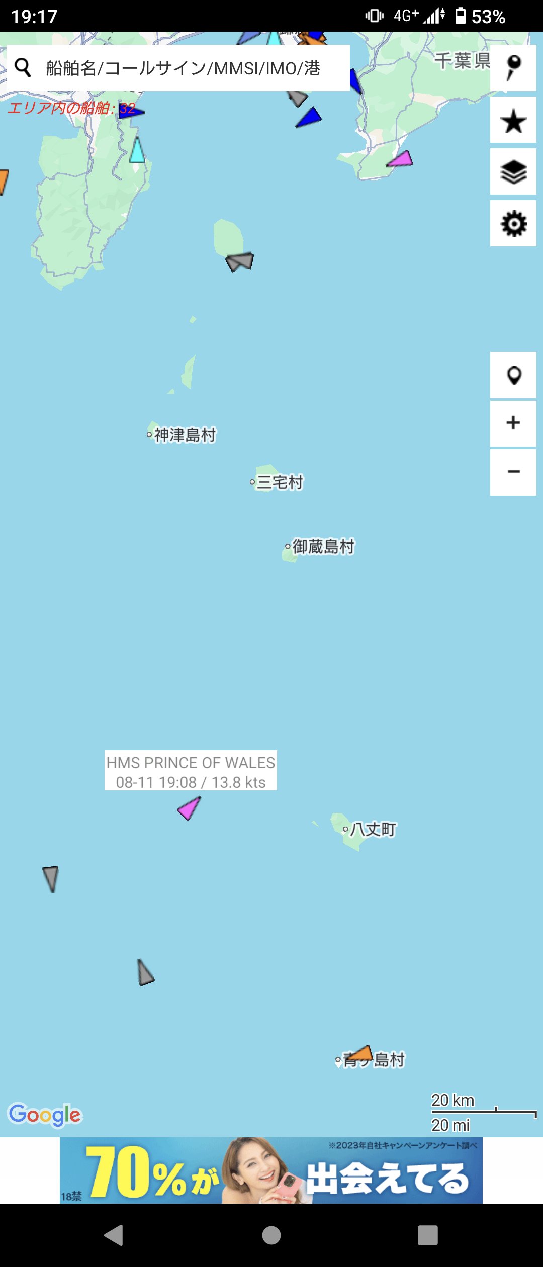 正規品】奥山真司の地政学講座（全10回）+α 正規品】奥山