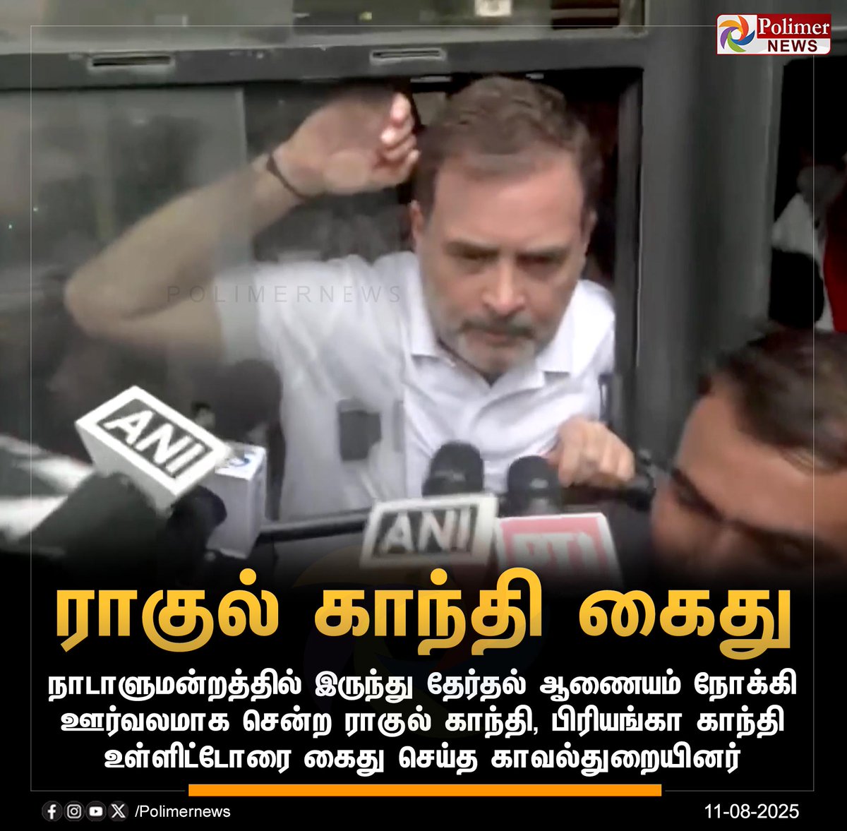 Sundara10269992's tweet photo. போராட்டக் களத்திற்கே வராத கோழை மோடி 

பத்திரிக்கையாளர்களை சந்திக்காத கோழை மோடி

கார்ப்பரேட்டுகளுக்கு காலை கழுவி குடிக்கும் கோழை  மோடி

அமெரிக்காவின் அடிமை  கோழை மோடி

களத்தில் நிற்��ும் இந்தியா கூட்டணியை பார்த்து கதறும் கோழைகள் சங்கிகள்😂😂 https://t.co/7dTSjs0xn1