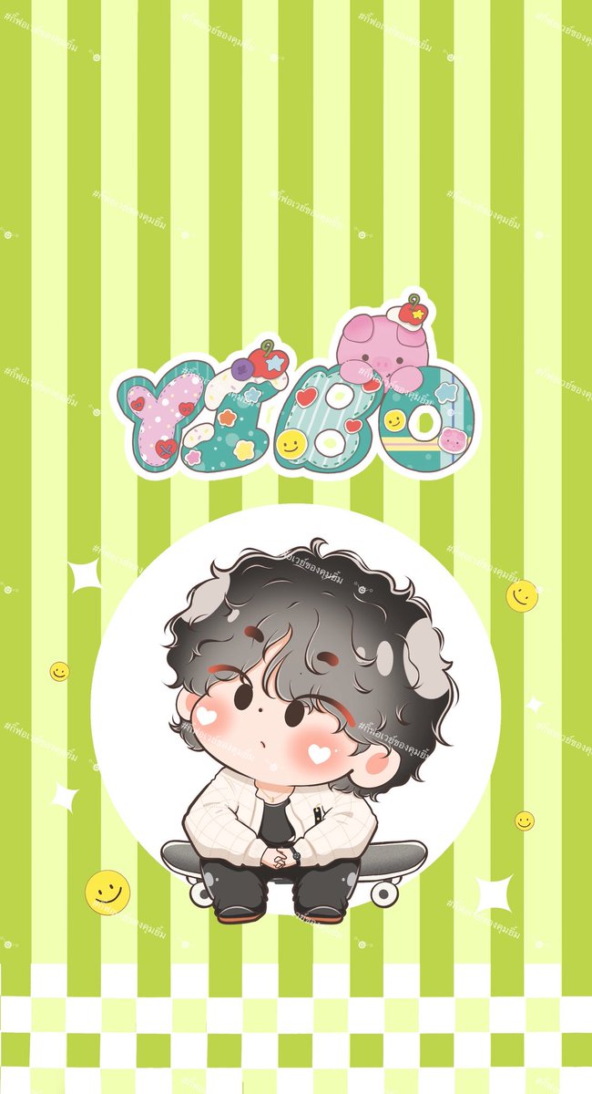 ◡̈ แค่เทอยิ้ม♡. tweet media