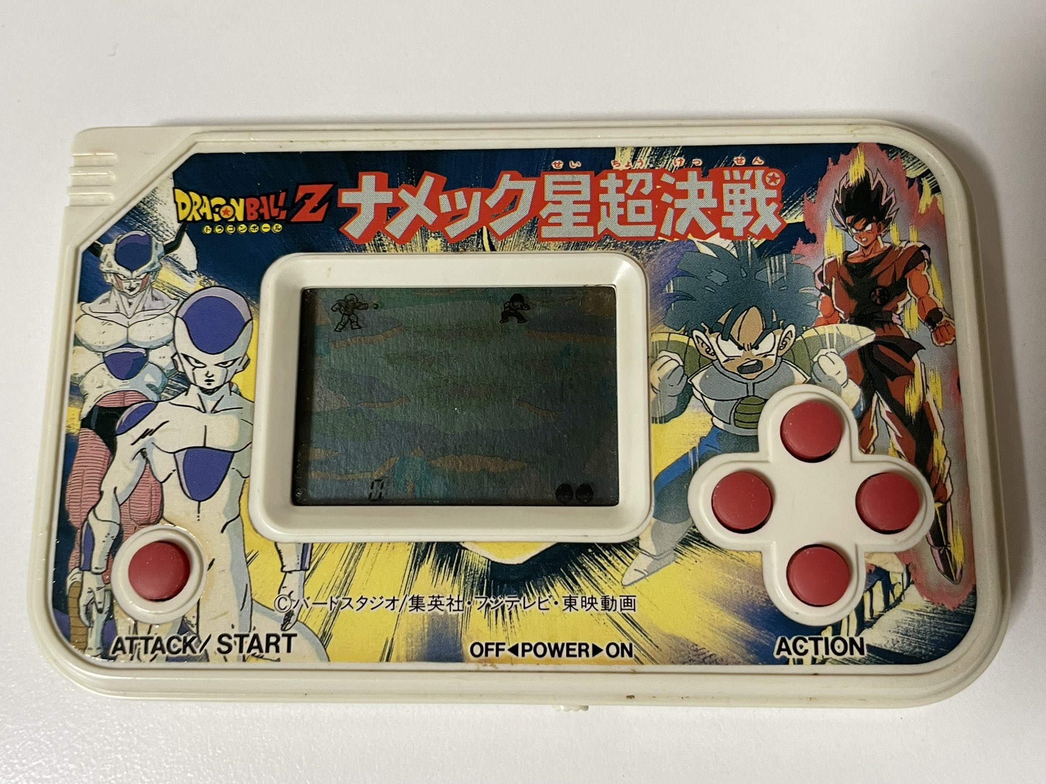 ゴトウ on X: 