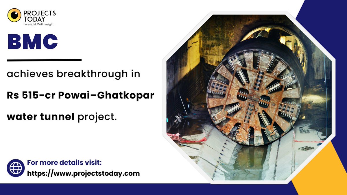 projects_today's tweet image. The Brihanmumbai Municipal Corporation (BMC) has achieved a major milestone in its Rs 515.16 crore #water supply project with the breakthrough of a tunnel boring machine (TBM)-driven segment linking Powai #reservoir to Ghatkopar.

To read more: shorturl.at/qh2dg

@mybmc