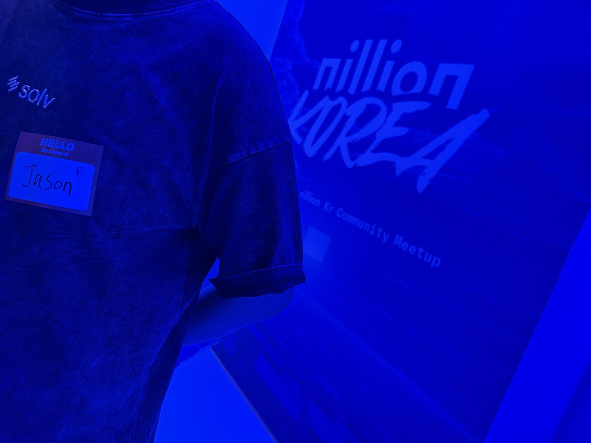 닐리온 밋업 왔습니다!

300명 참여인원이 많아서 걱정했는데

행사장이 크고 넓어서 답답하진 않네요.

룰렛 잭팟을 기대했지만 티셔츠로 마무리~

음식은 핑거푸드지만 깔끔하고 맛도 괜찮았음.

현장에서 구글폼으로 퀴즈풀고 작성완료!

 <a href="/nillion/"></a> #닐리온