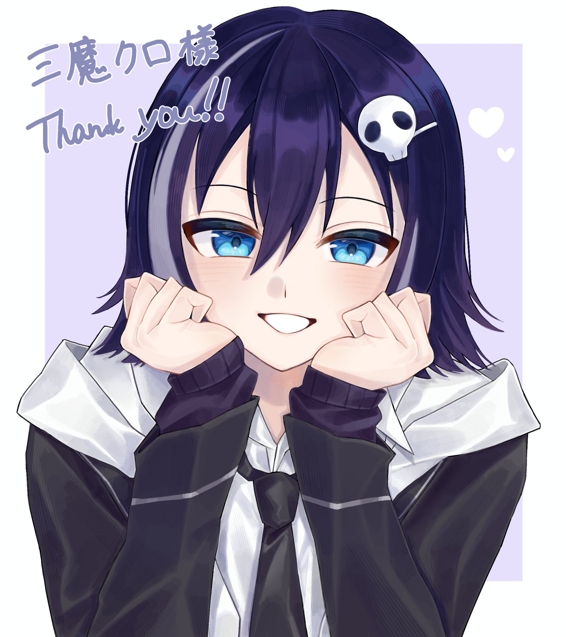 れんれんmam様♡ありがとうございます♡ 真実の愛を見つける方法 | TikTok