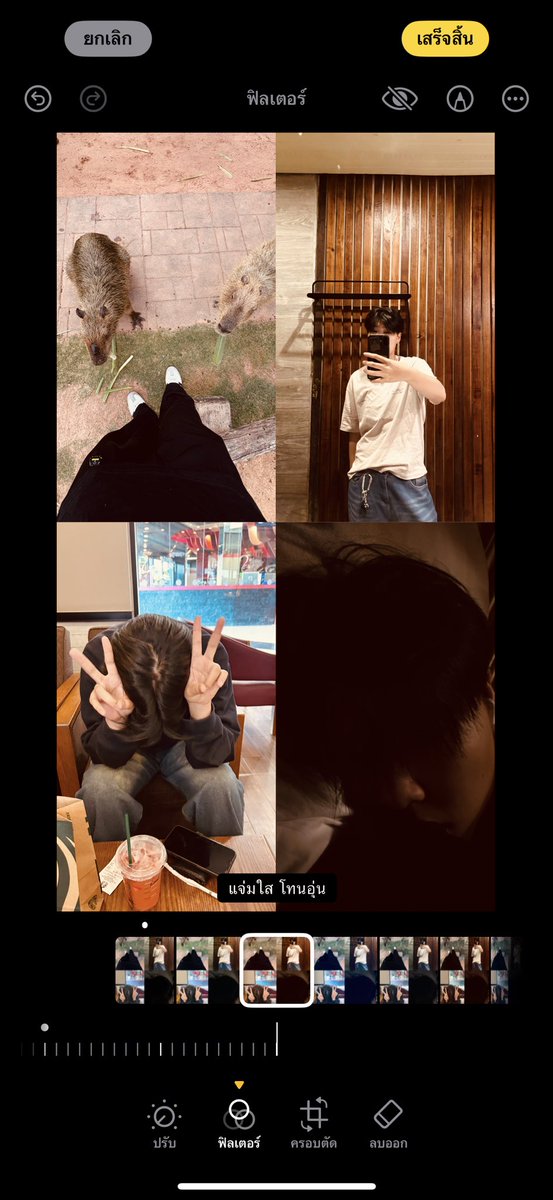 metro (@tertpq9) on Twitter photo 