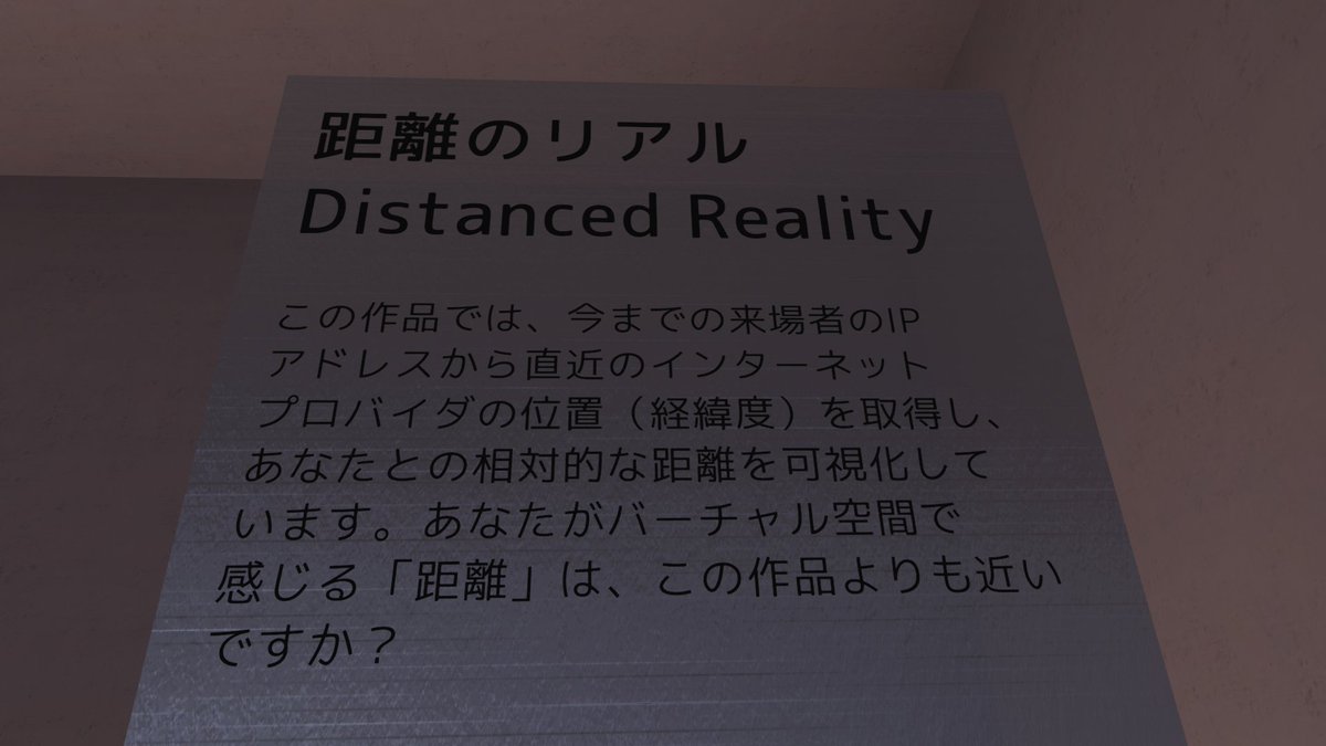 carbo_loonie's tweet photo. ちなみに僕の周辺10km以内にVRChatterが3人います
近所で片角折れてるやつがいたら声かけてください https://t.co/lYuFhfPRWD