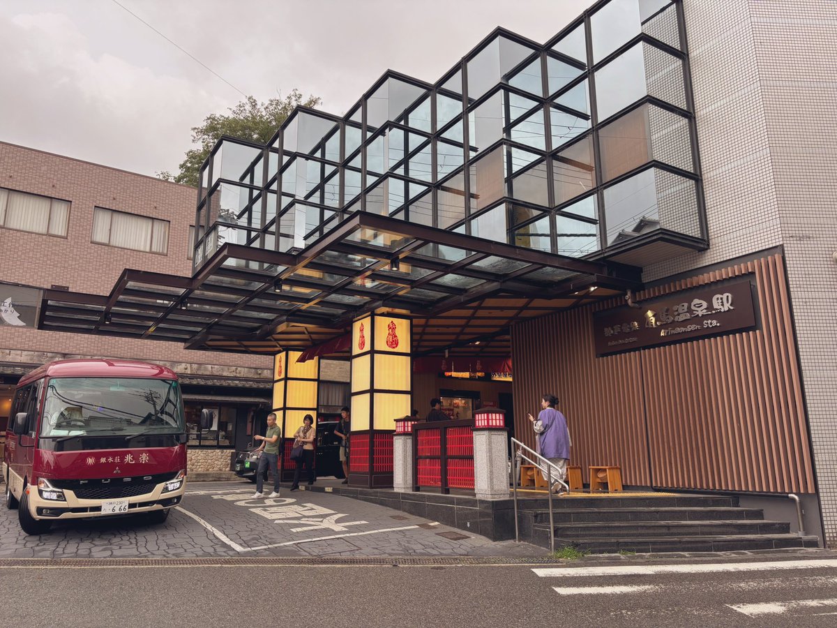 雨にも負けずバイク走らせてきた🏍️